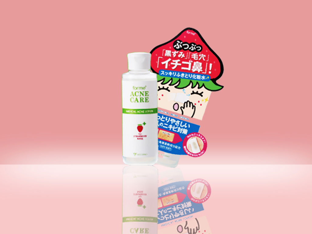 Forme Acne Lotion