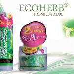 aloe