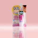 bbcream