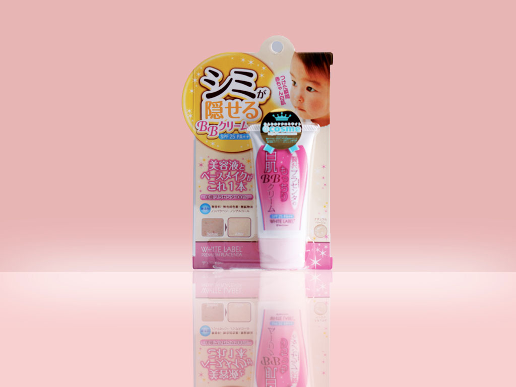 White Label BB Cream