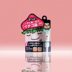 concealer