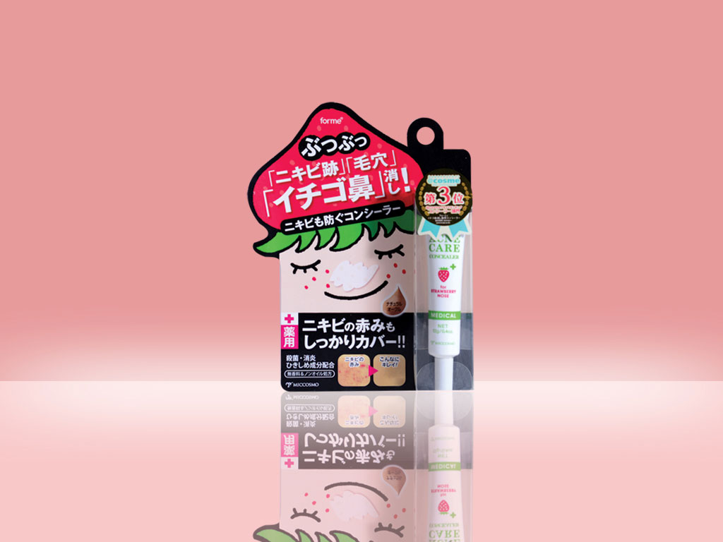 Forme Concealer