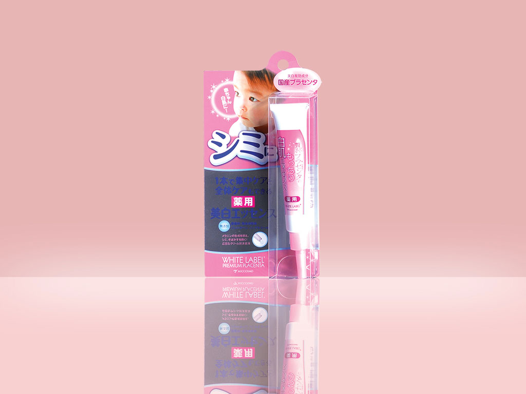 White Label Eye Cream