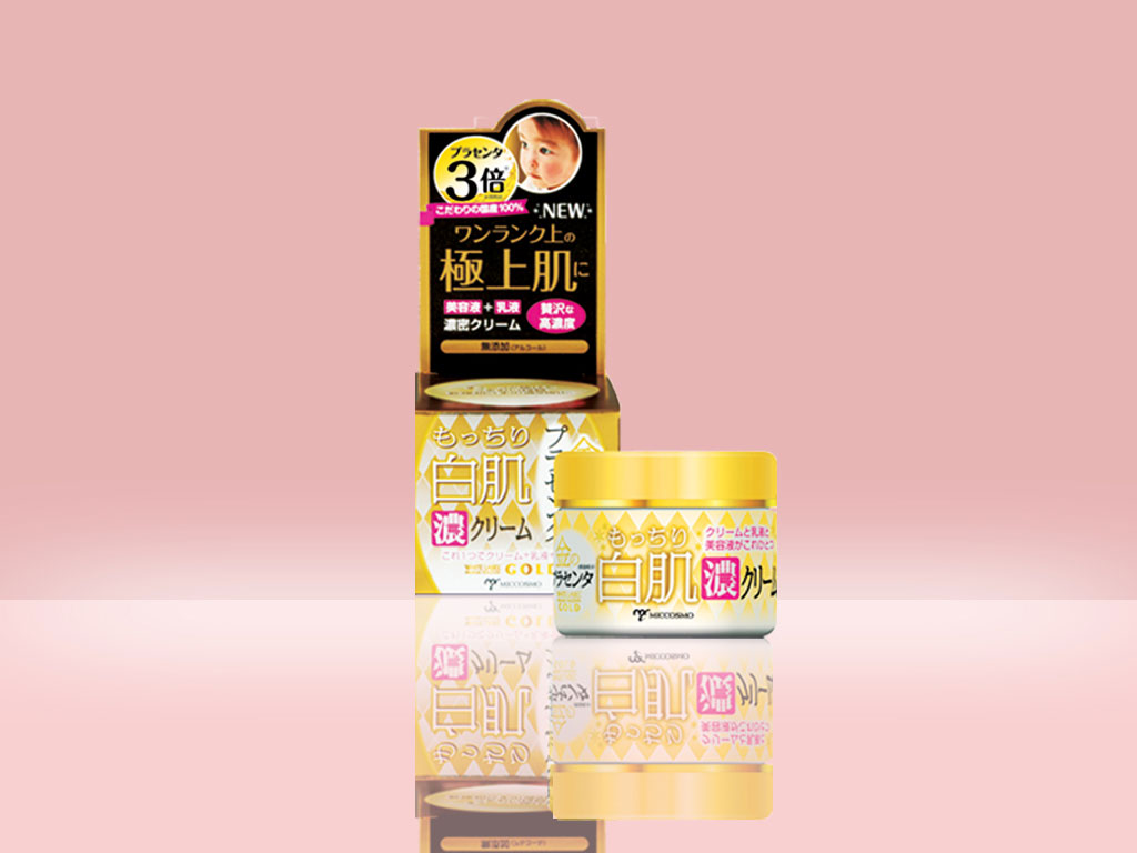 White Label Gold Cream