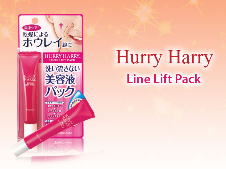 Lines Lift Pack