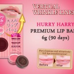 lipbalm