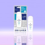 sunblock