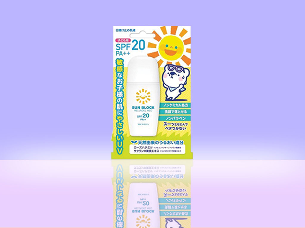 Melendez neo Sun Block SPF 20 PA++(adult & baby)