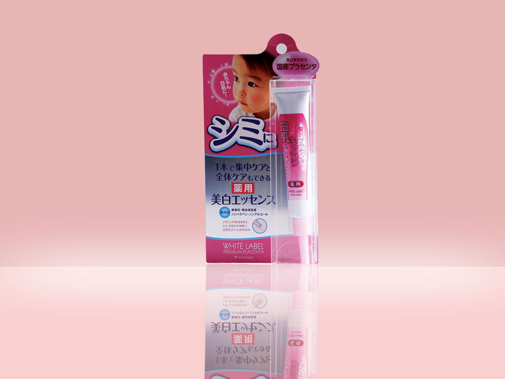 White Label Whitening